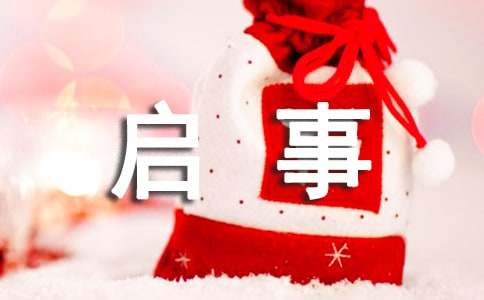 ���A�ĺõ��ࡱ��һ�Ã�(y��u)�������Ʒ���冢��