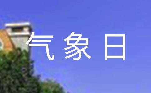 2015��������������}�飺���֪�R֧�֚���Є�