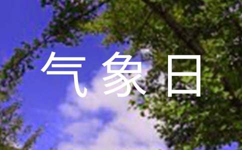 2017����������Ռ��}֪�R��ِ