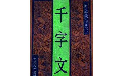 ��ǧ���ġ���x�y(c��)ԇ�}����x��