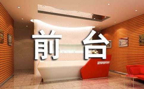 �����T��ǰ�_���������b��