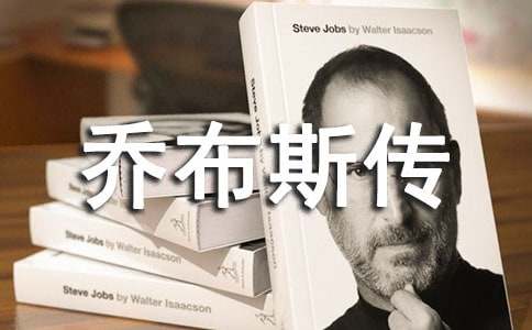 �̲�˹���x���ĵ�