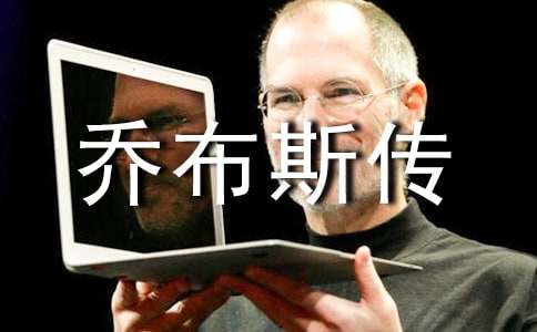 �̲�˹�����x���ĵ÷���