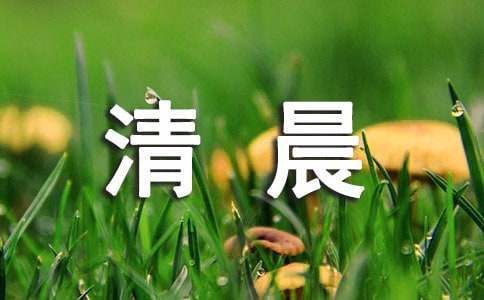 �o�T�����������峿���Z(y��)220��