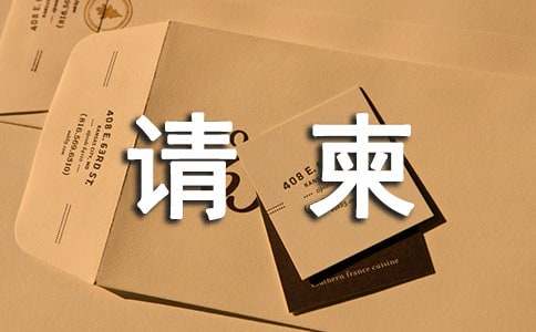 �����^����`Ո(q��ng)���\��