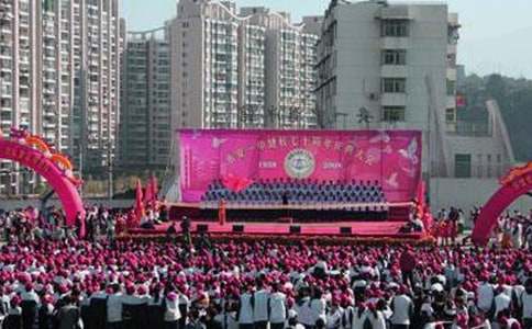 ���ɻ��T�c��Ĵ��|�R�~