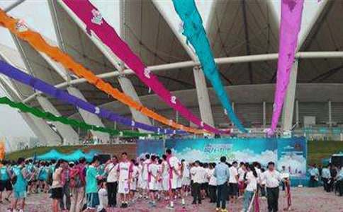 ���ʑc���R�~