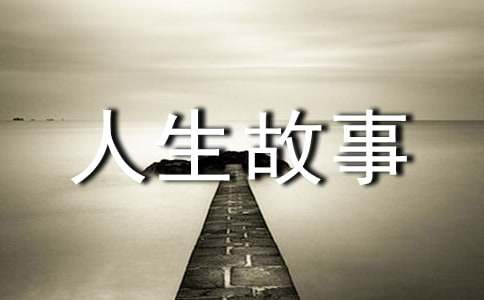 �����εĴ�æ��������