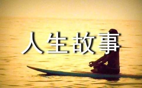 ƫ��(zh��)�񰲵ϡ���������������