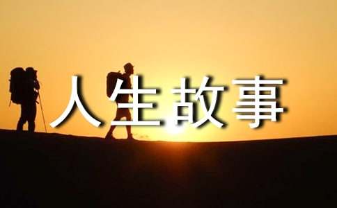 ������������300��