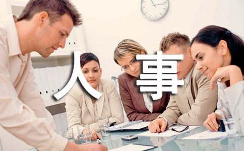 �������E���ģ����c��