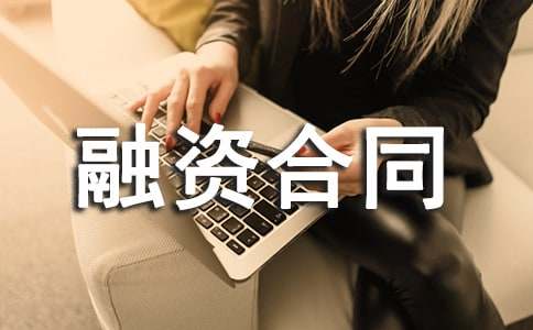 ��I(y��)���Y��ͬ�R��13ƪ