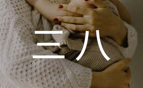 �������� (���\15ƪ)