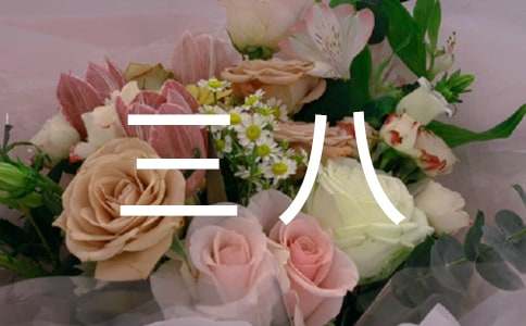 ��������300��9ƪ[��(sh��)��]