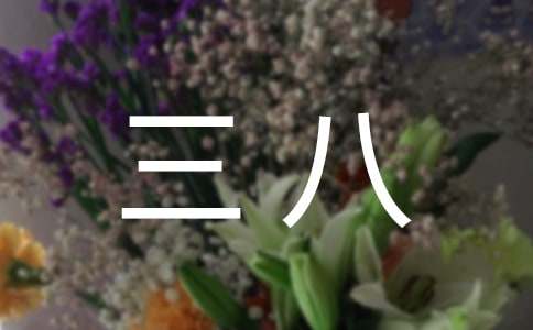 �c�������ģ����x��