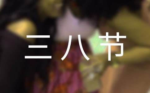 ���˹�(ji��)�ĶY������300��(��(y��u)�x)