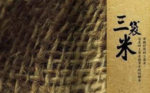 �������ס���x��