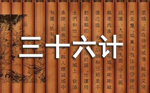 ��ʮ��Ӌ(j��)֮�ǹ�֮��(zh��n)����