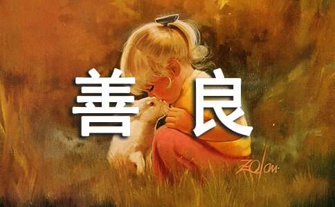 ������һ�N�������ģ�ͨ��39ƪ��