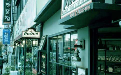 狐貍開(kāi)商店作文3篇