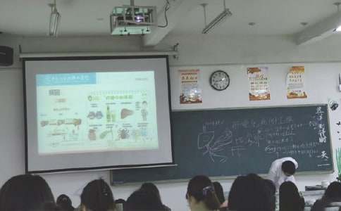 小學(xué)生作文上課趣事