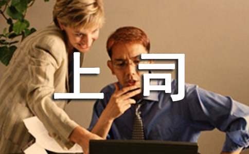 2015�o��˾�����ն���ף���Z