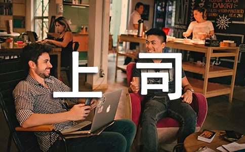 �o��˾�ĸ��x��