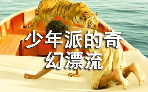 �^�����ɵ����Ư���и�