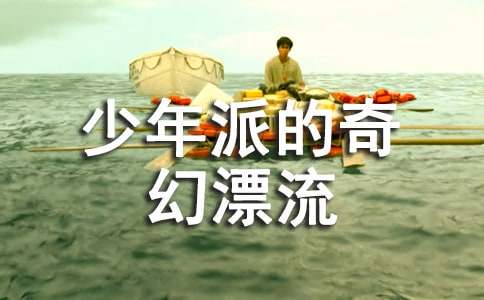 �������ɵ����Ư�����^���5ƪ