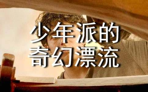 �����ɵ����Ư���^���500�֣����x18ƪ��