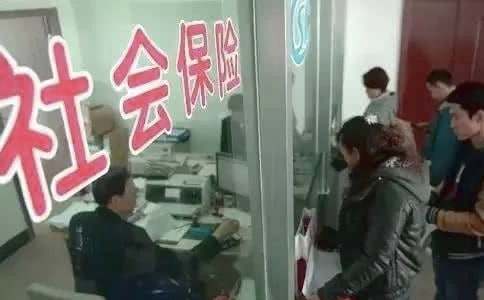 2017年二級(jí)建造師報(bào)考資格審查需要社保證明