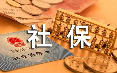2017年實(shí)現(xiàn)社保全國(guó)聯(lián)網(wǎng)證書(shū)掛靠是否會(huì)終結(jié)