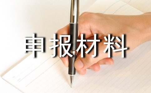 ���O(sh��)��ɫС�(zh��n)������