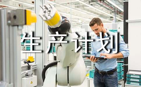 ���a(ch��n)Ӌ����