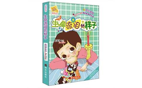 �������I�Ę��ӵ�����