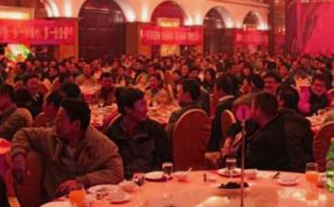 2016���W�c���R�~�����x��