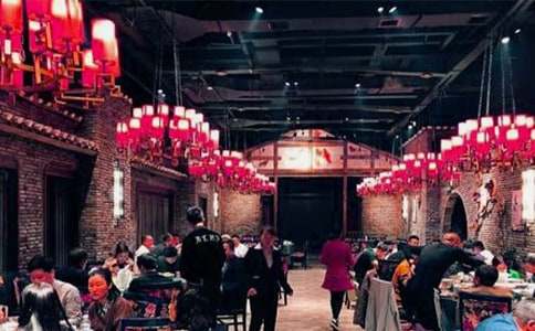 2016���W(xu��)�c���R�~	