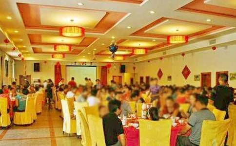 ���W(xu��)���(hu��)�όW(xu��)�ӵ�ף�R�~