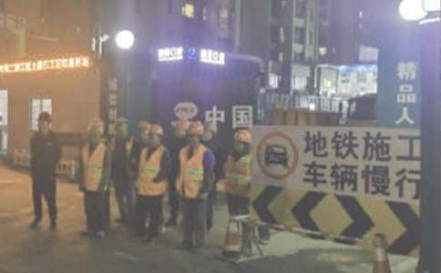 ����(j��)���쎟ʩ��������ӛ109��(g��)���c(di��n)