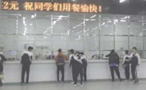 食堂經(jīng)營(yíng)方案(范例15篇)