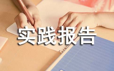 ���ڵČ�(sh��)�`��(b��o)��