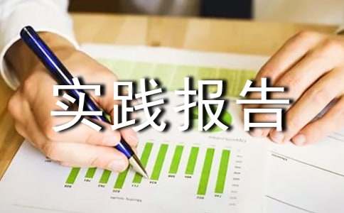 ˼�����(hu��)��(sh��)�`��(b��o)��