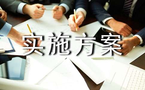 �����x����ʩ��������7ƪ