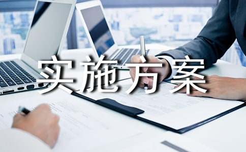 ��������(j��ng)ِ��(sh��)ʩ����