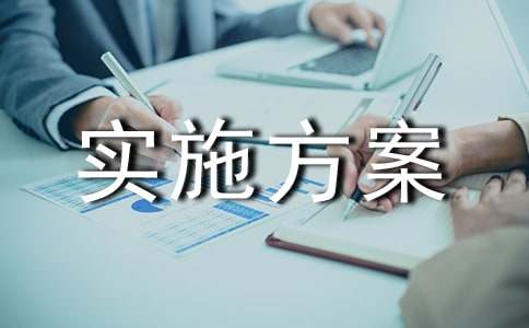 �n�}��(sh��)ʩ����(ͨ��)