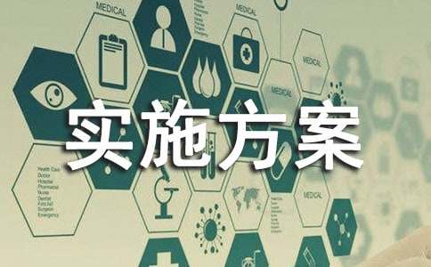 �����Ѵ��(y��ng)���ݾ���(sh��)ʩ����