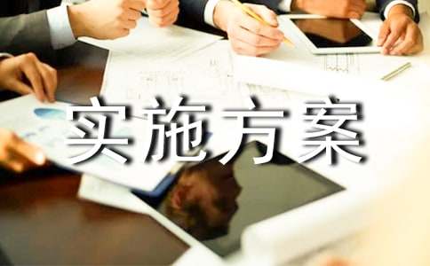 �����A����ʩ���������\��6ƪ