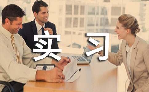 ���P(gu��n)�T��(sh��)��(x��)���Y(ji��)