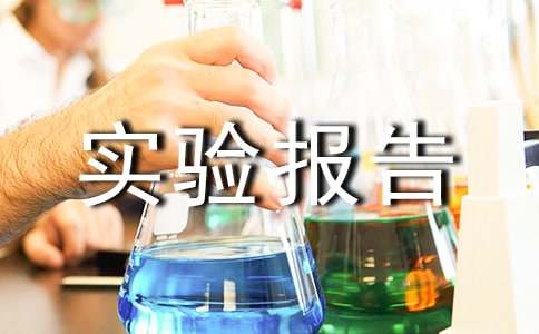 C�Z(y��)���ϼ�(j��)��(sh��)�(y��n)��(b��o)�澫�x��ƪ