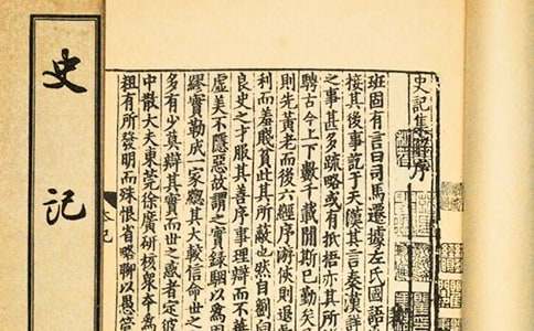 ʷӛ�x��(sh��)�Pӛ����600�֣����x6ƪ��